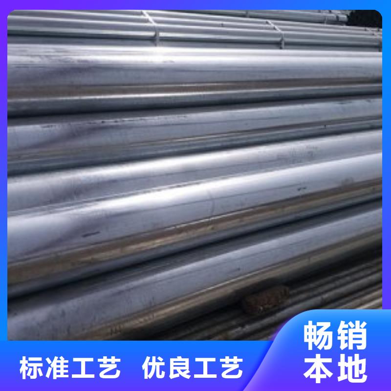【镀锌钢管】高压化肥管自产自销