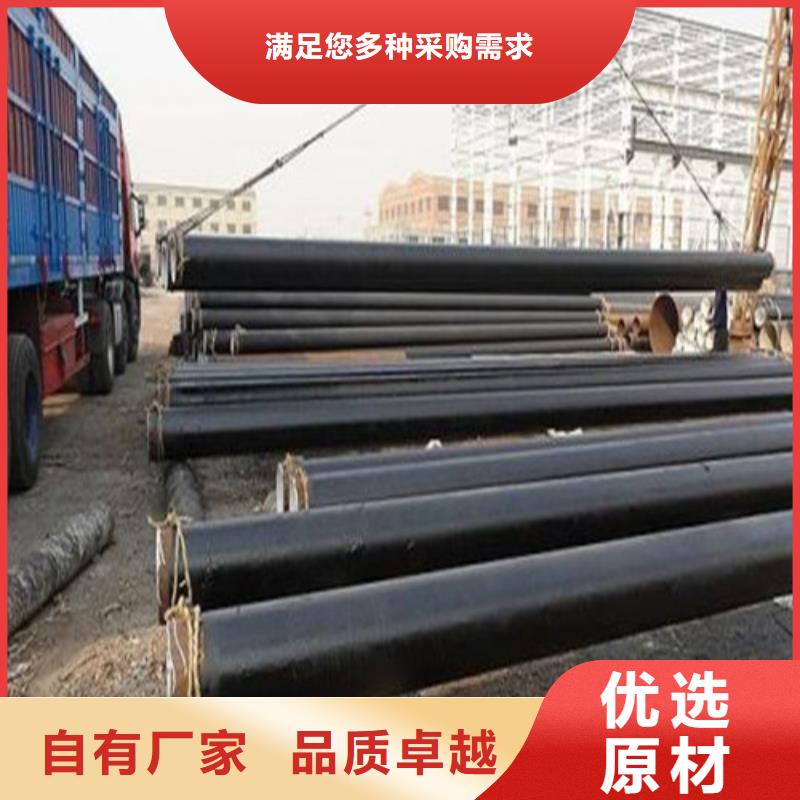 防腐钢管,输送管制造厂家