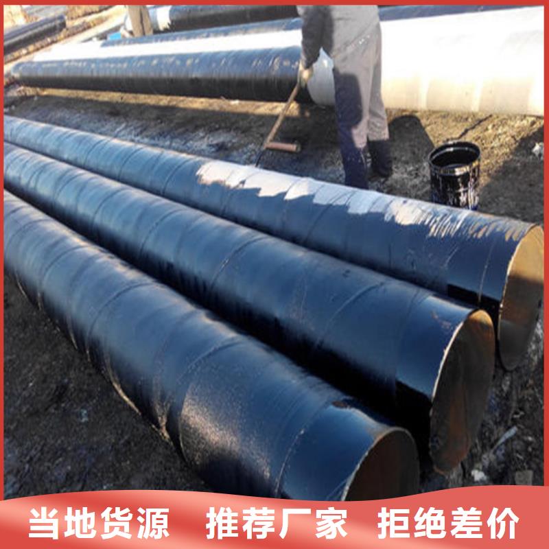 防腐钢管冷轧精密钢管好货采购