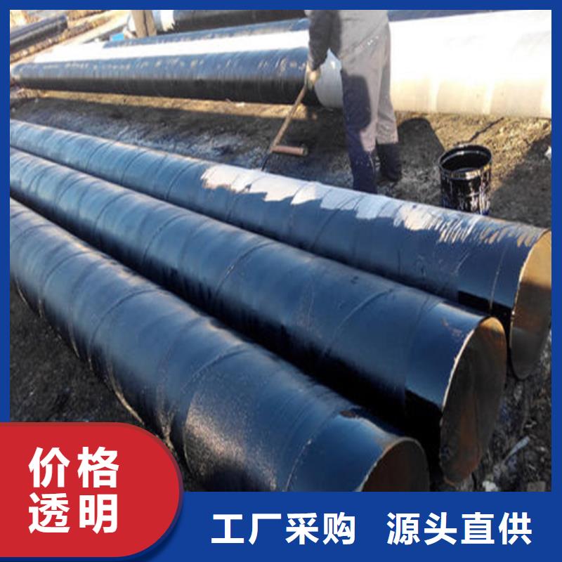 鑫邦源35crmo精密钢管【防腐钢管】,无缝方矩管的图文介绍三玖采购网