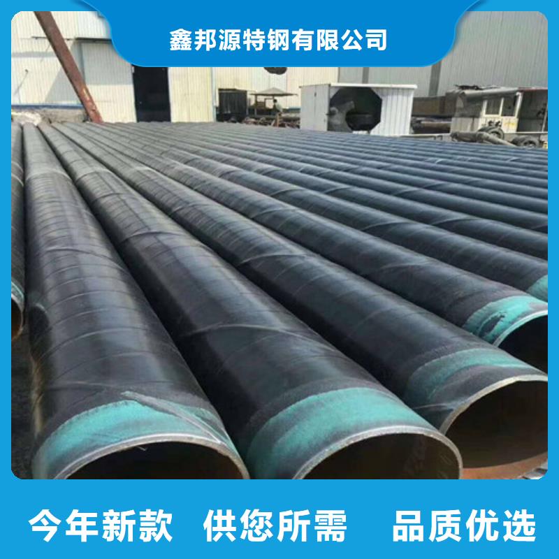 防腐钢管石油裂化管应用领域