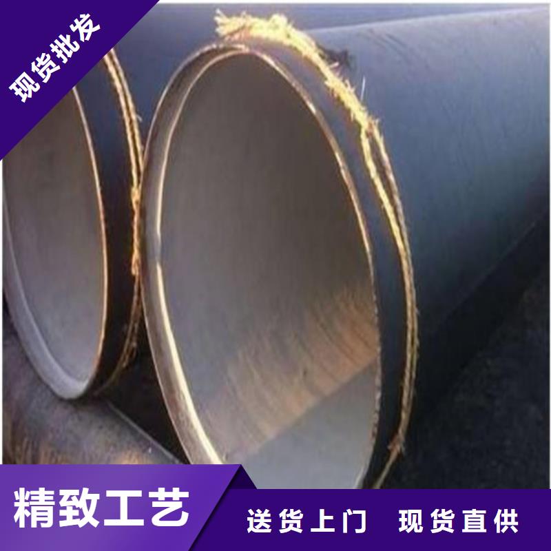 防腐钢管-【冷轧精密钢管】实体诚信厂家