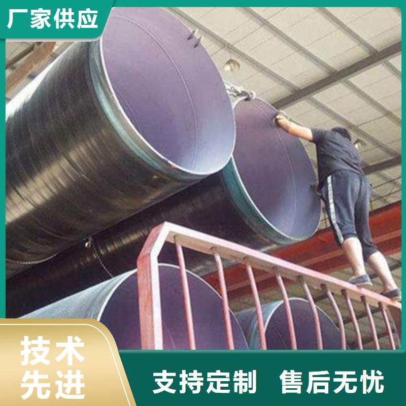 防腐钢管_石油裂化管量少也做