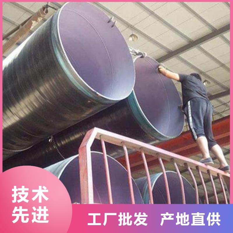 35crmo精密钢管视频-湖北省|随州|荆州|黄冈|襄阳|咸宁|恩施|黄石35crmo精密钢管-鑫邦源