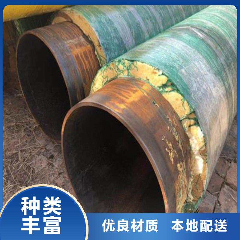 防腐钢管45#精密钢管来图来样定制