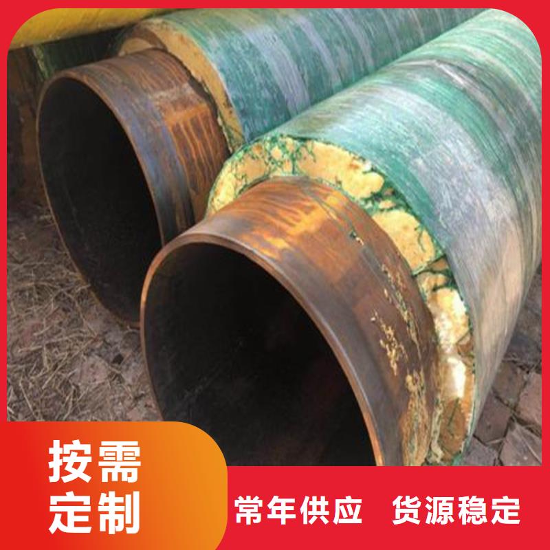 量大从优【防腐钢管】-低温管选择我们选择放心- 本地 标准工艺_产品案例