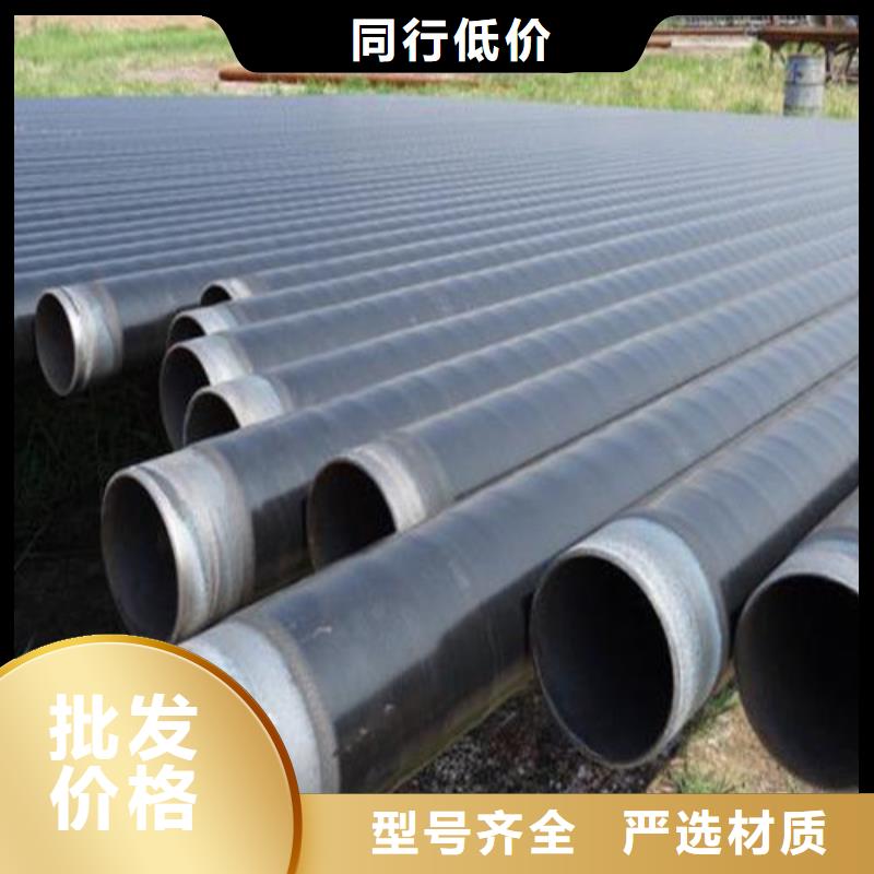 【防腐钢管】高压化肥管源头厂家供应