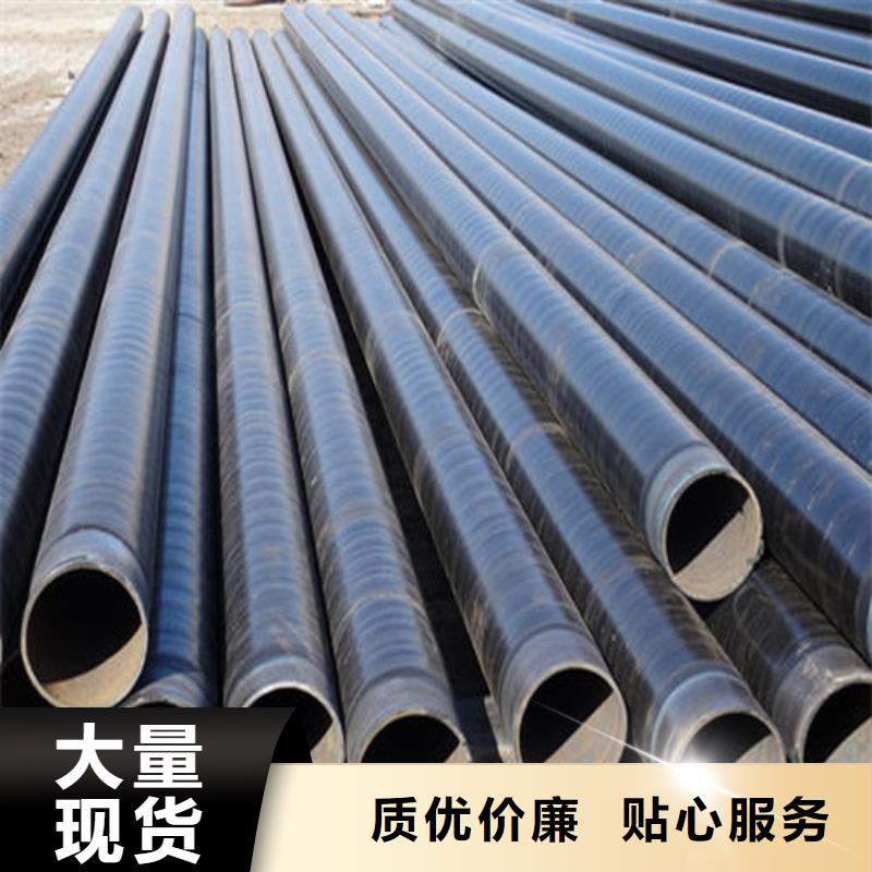 防腐钢管_石油裂化管量少也做