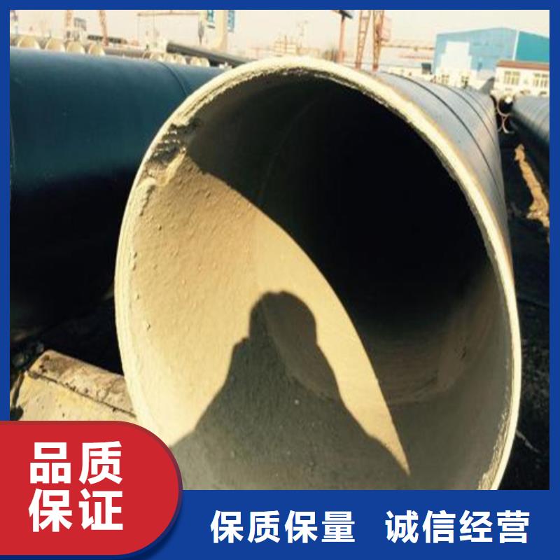 防腐钢管,输送管制造厂家