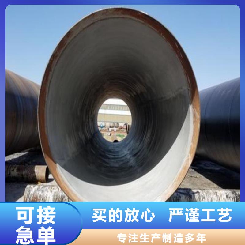陇西|通渭|天水|武威|白银|甘南|陇南|平凉鑫邦源【 防腐钢管 无缝管N年大品牌】