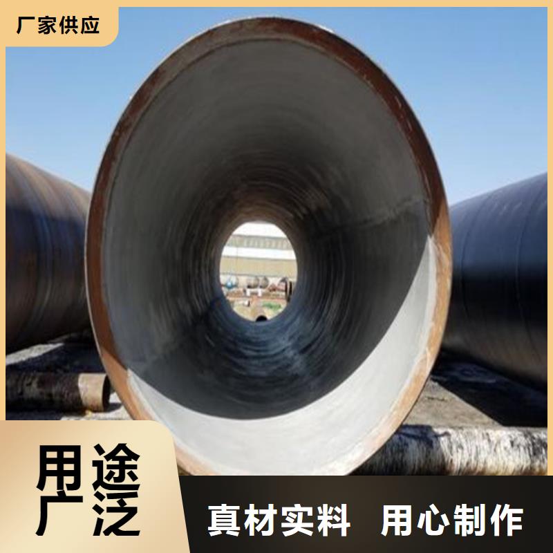 防腐钢管,输送管制造厂家