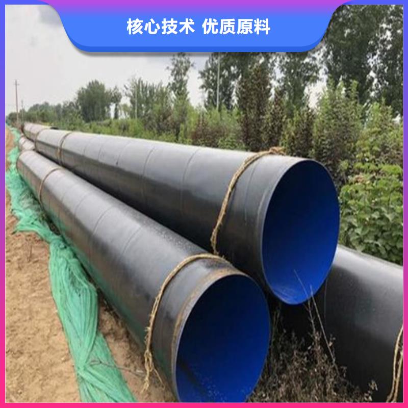 防腐钢管45#精密钢管来图来样定制
