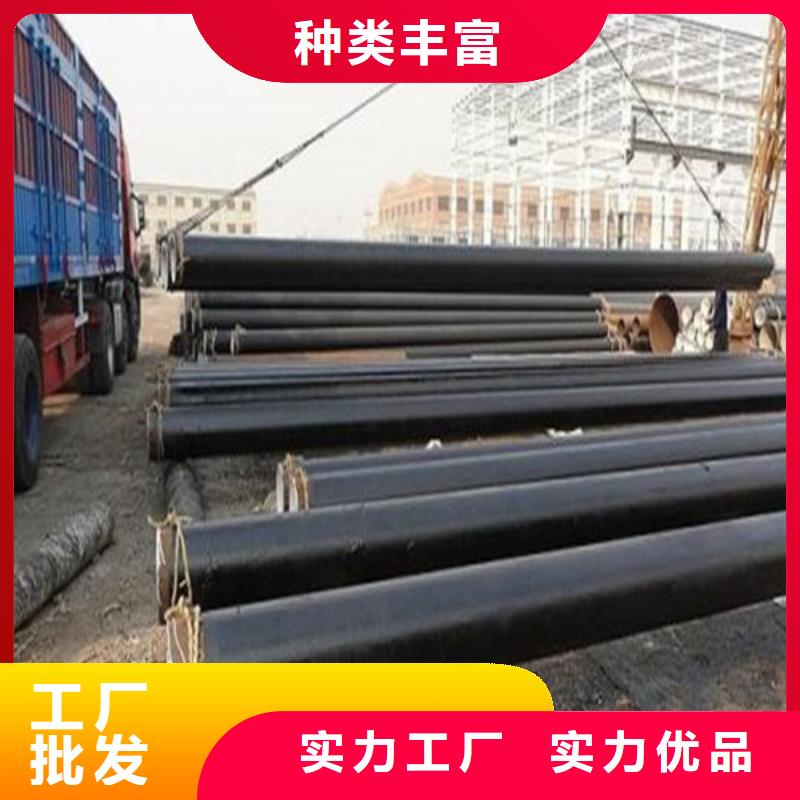 【防腐钢管】-精密管现货供应