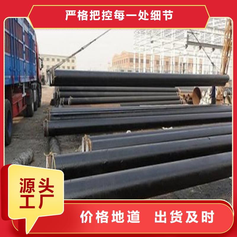 防腐钢管冷轧精密钢管好货采购