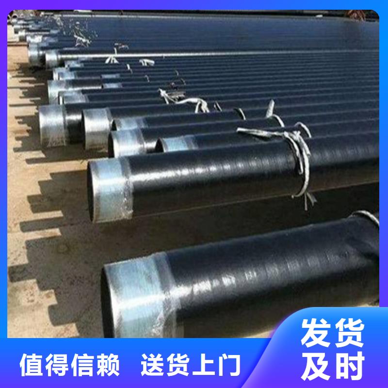 35crmo精密钢管视频-直辖重庆市鑫邦源35crmo精密钢管可服务区域黔江|开县|南川|璧山等