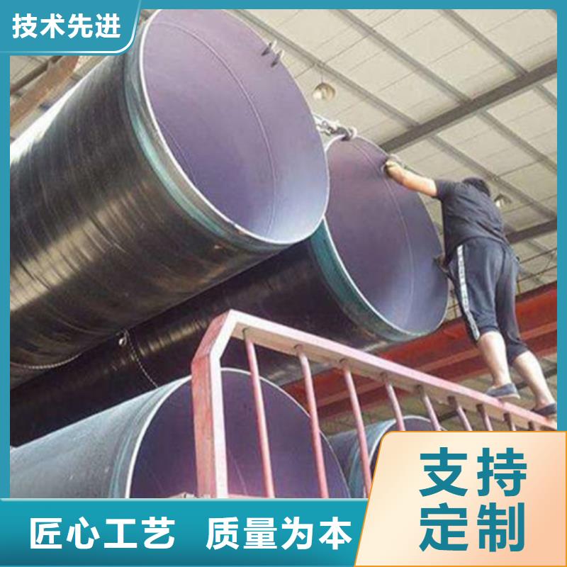 防腐钢管_无缝方管免费获取报价