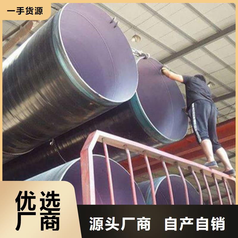 防腐钢管_精密钢管可放心采购