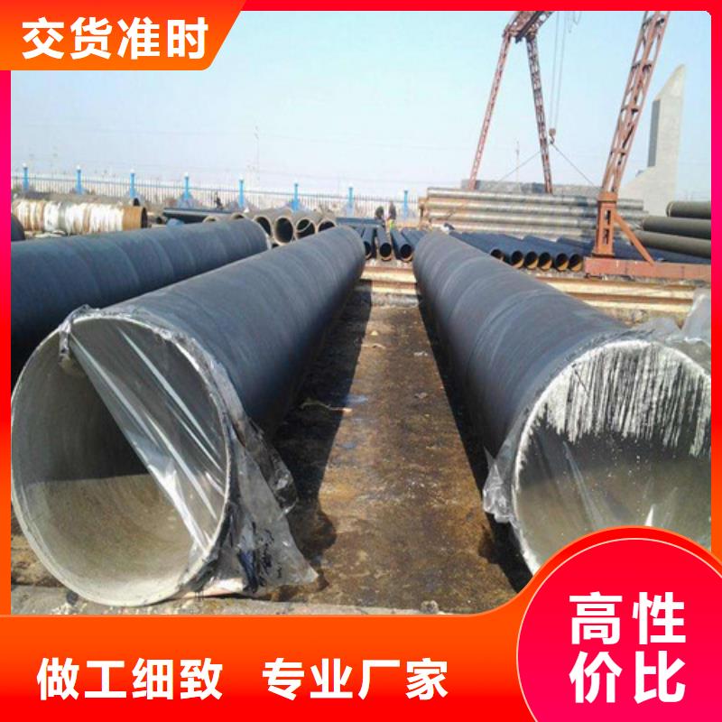 防腐钢管GB/T9948-2013石油裂化管可零售可批发