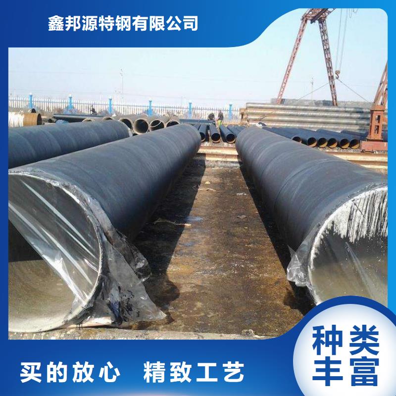 鑫邦源35crmo精密钢管【防腐钢管】,无缝方矩管的图文介绍三玖采购网