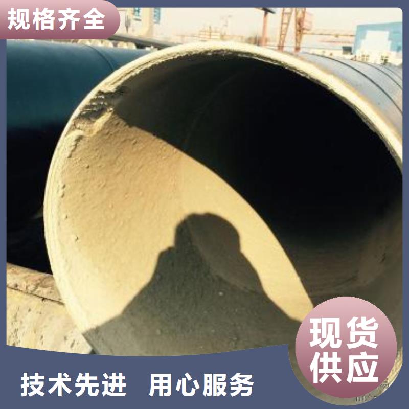 防腐钢管15crmoG 高压合金管 源厂定制