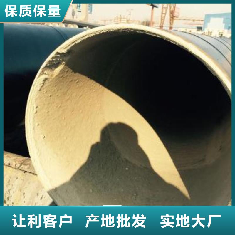 【防腐钢管镀锌钢管用心服务】