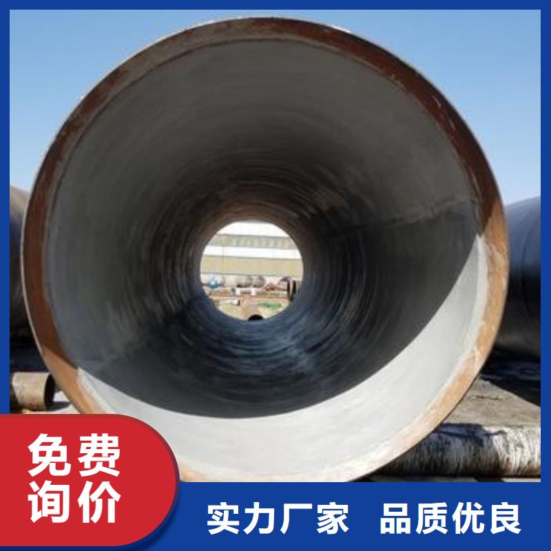 防腐钢管,12cr1movG 高压合金管用的放心