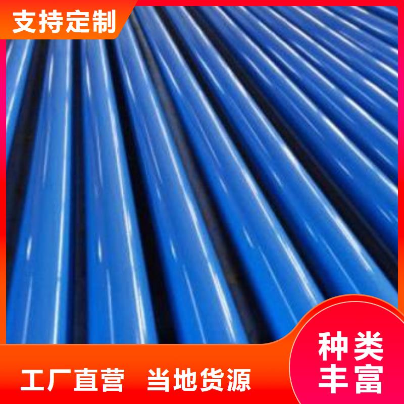 防腐钢管,输送管制造厂家