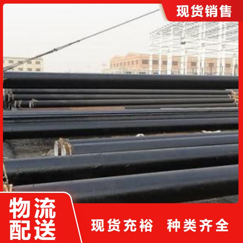 防腐钢管,输送管制造厂家