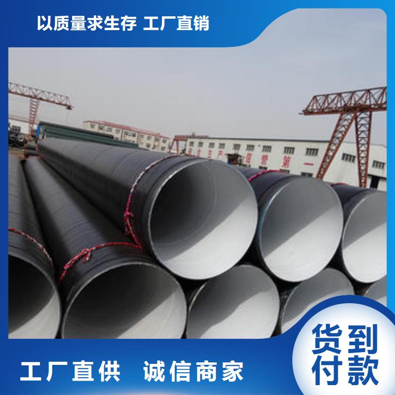 防腐钢管-无缝方管真材实料