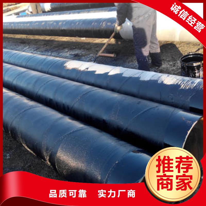 防腐钢管【石油裂化管】好产品不怕比