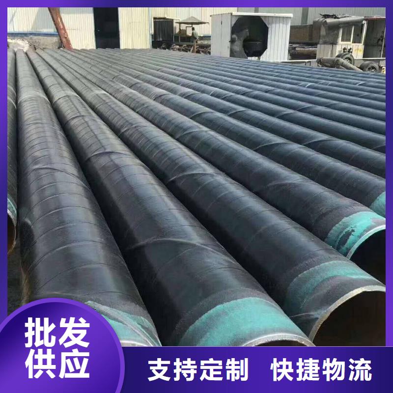 35crmo精密钢管视频-35crmo精密钢管-鑫邦源特钢(湖北省分公司)服务区域孝感|武汉|荆州|黄冈|鄂州
