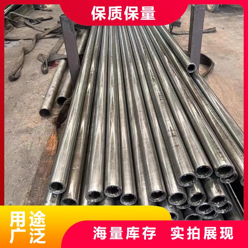 35crmo精密钢管视频-35crmo精密钢管-安徽省黄山市【本地】厂家-祁门|屯溪|铜陵|安庆|芜湖|亳州|蚌埠|阜阳