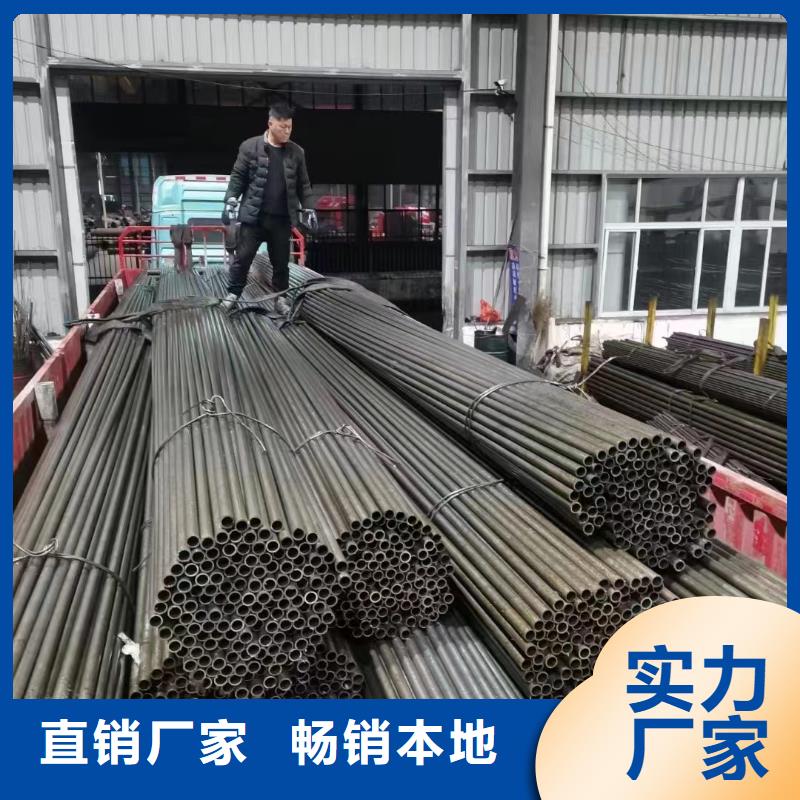 精密钢管合金钢管现货快速采购