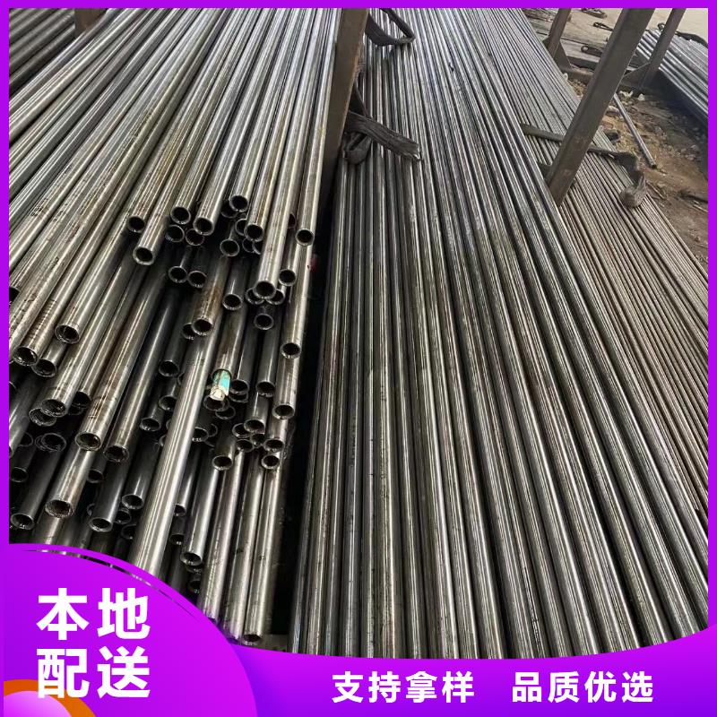 精密钢管无缝管老品牌厂家