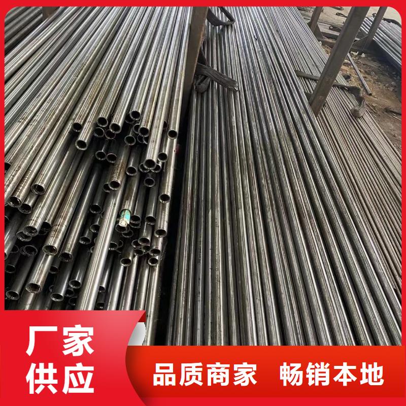 精密钢管【锅炉管】匠心打造