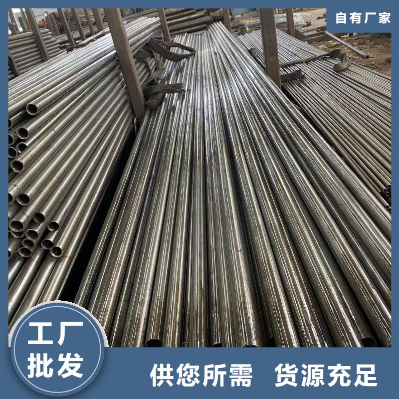 【精密钢管】合金管自有厂家