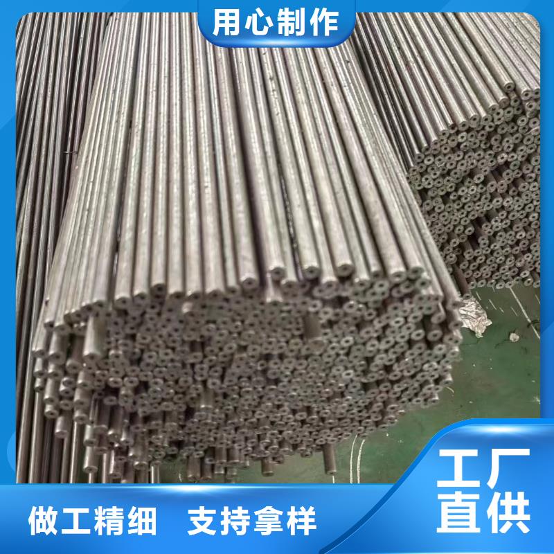 精密钢管-无缝方矩管现货采购