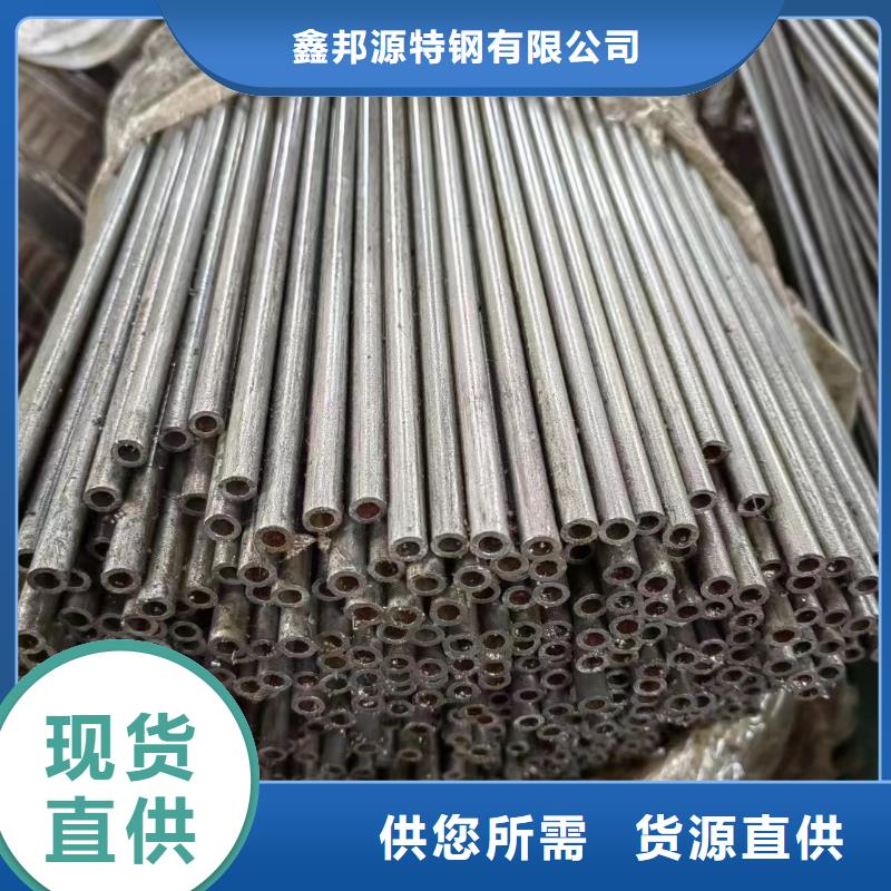 【 精密钢管12cr1movG 高压合金管设计制造销售服务一体】
