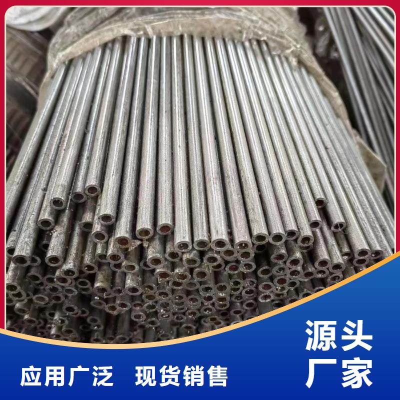 精密钢管,20G高压无缝管好厂家有担当