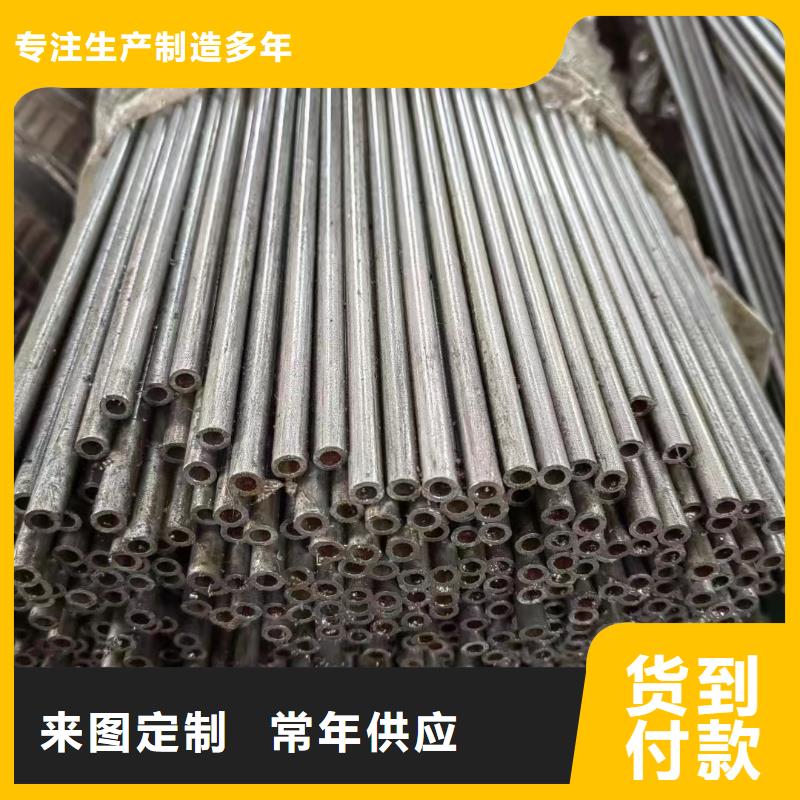 精密钢管石油裂化管助您降低采购成本