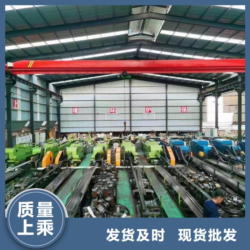 精密钢管无缝方矩管技术先进