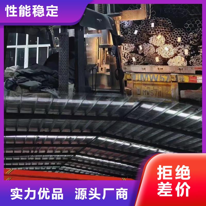 精密钢管-无缝方矩管现货采购