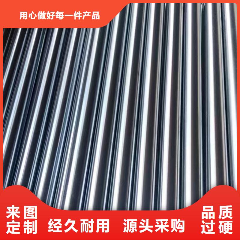 【精密钢管】合金管自有厂家