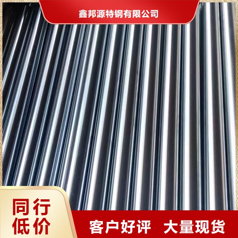 精密钢管无缝管诚信经营现货现发