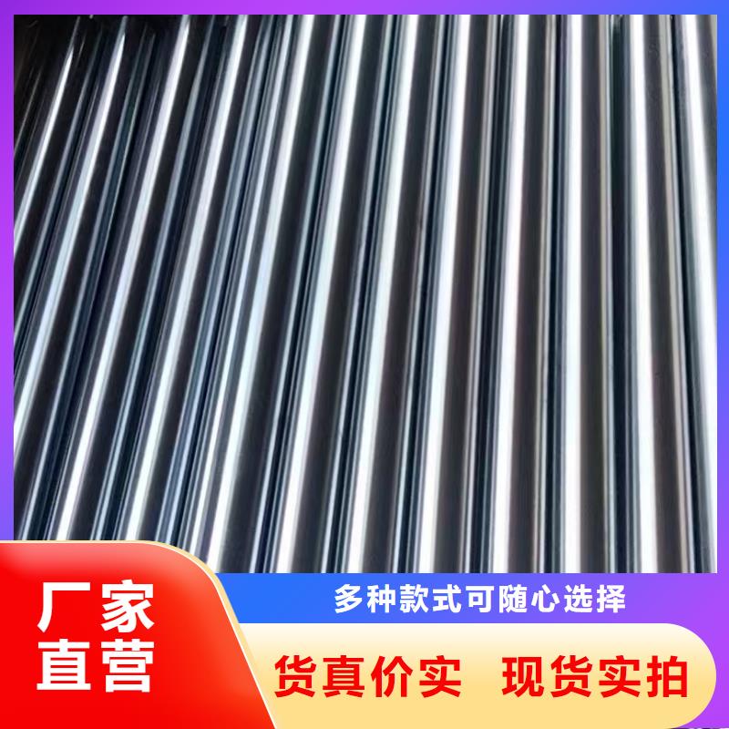 精密钢管精密管真正的源头厂家