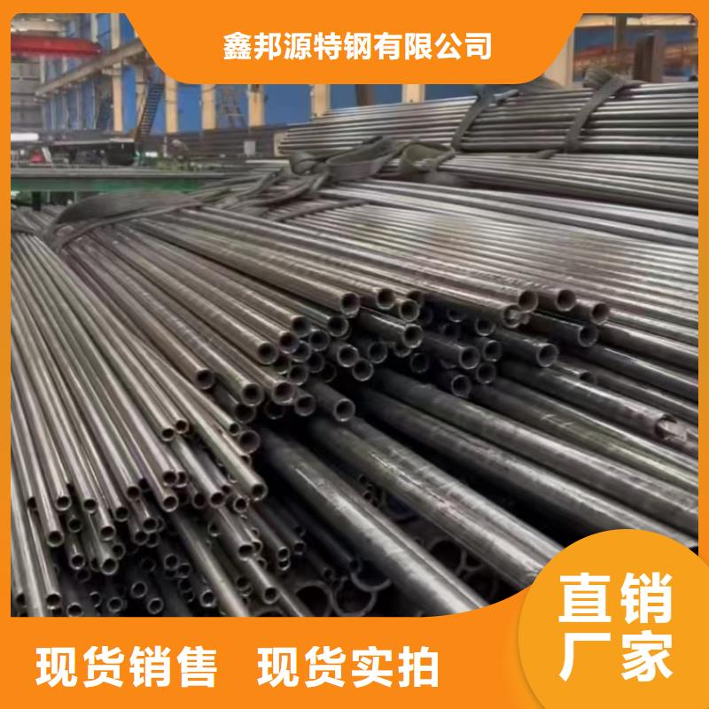 精密钢管输送管现货