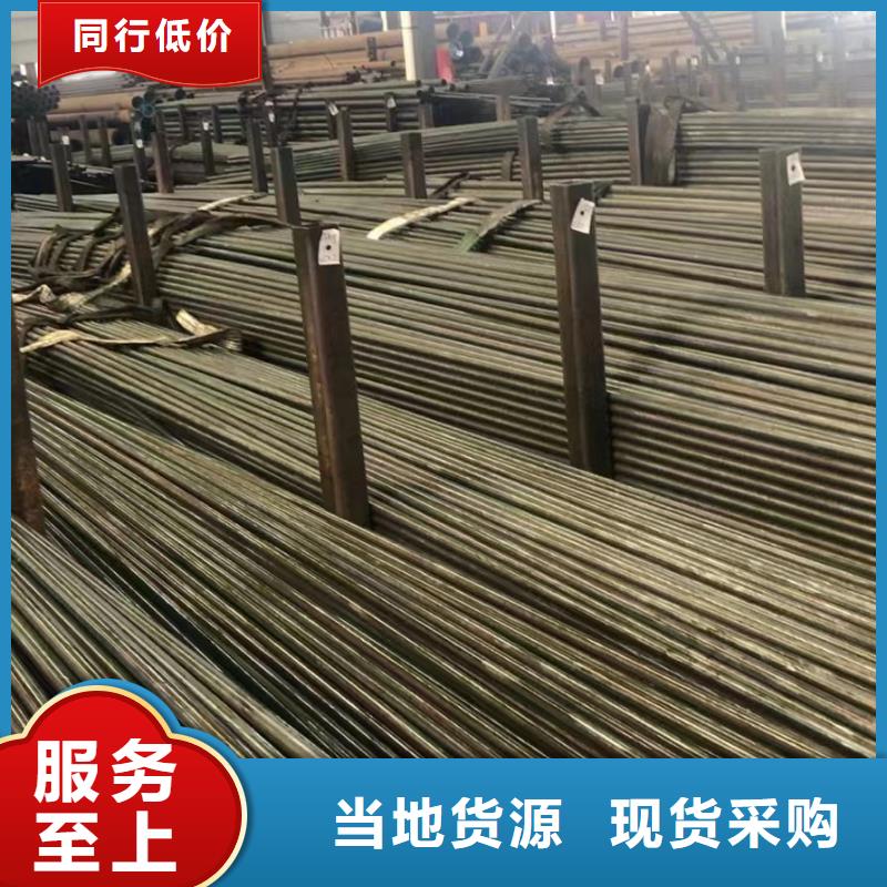 【 精密钢管12cr1movG 高压合金管设计制造销售服务一体】
