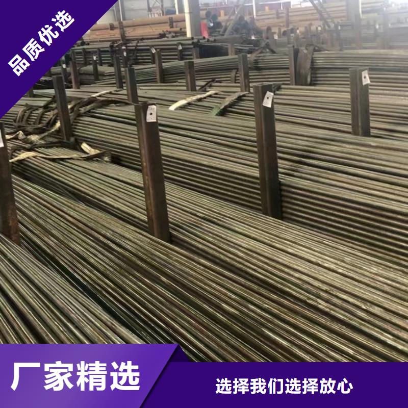 精密钢管输送管多年厂家可靠