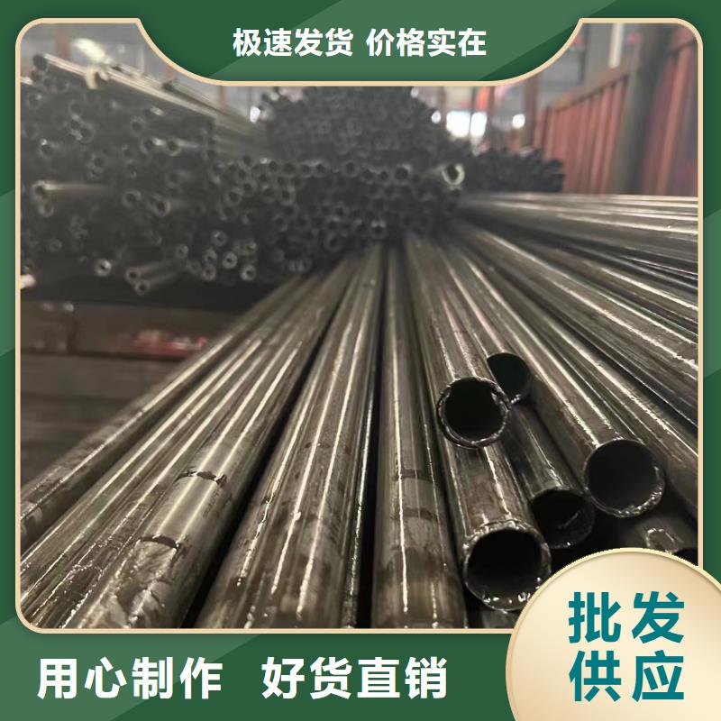 【精密钢管】合金管自有厂家