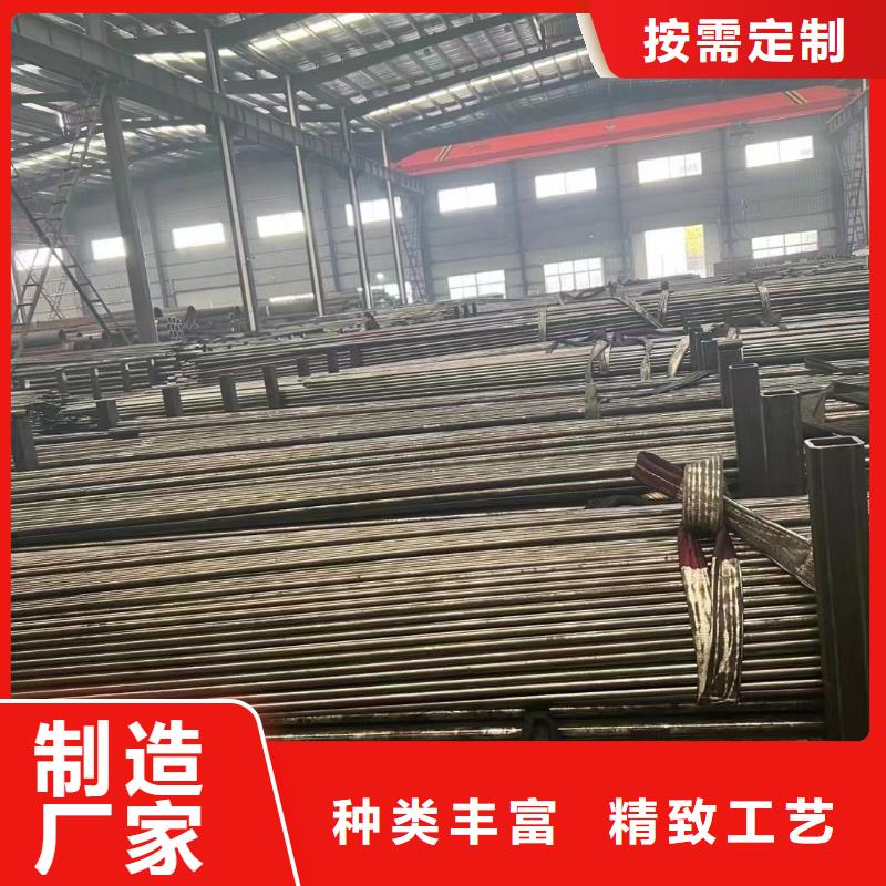 35crmo精密钢管视频-35crmo精密钢管-鑫邦源特钢(合肥市分公司)服务区域肥西|庐阳|芜湖|马鞍山|亳州|淮北|铜陵|安庆
